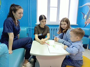 Детская поликлиника