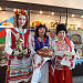Профсоюзная организация