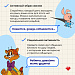 Секреты долголетия: советы от гериатра Эльзы Гирфановой для активной старости