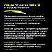 Внимание! Популярные схемы мошенничества в сфере здравоохранения