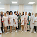 Отделение функциональной и ультразвуковой диагностики