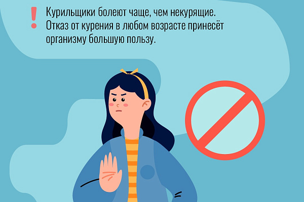 5 принципов сохранения и укрепления здоровья на рабочих местах