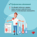 5 принципов сохранения и укрепления здоровья на рабочих местах
