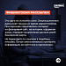 Каждый день мошенники придумывают новые схемы обмана. Важно знать, как защитить себя и своих близких  