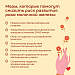 В России заболеваемость злокачественными новообразованиями молочной железы встречается чаще, чем рак легкого и рак прямой кишки
