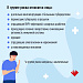 Туберкулез