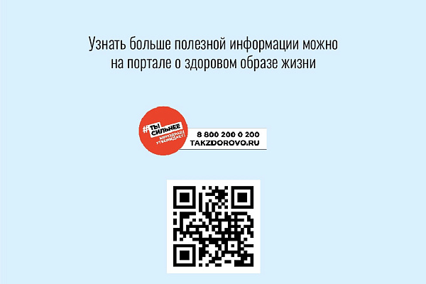 Туберкулез