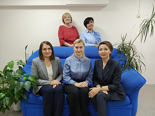 Экономическая служба