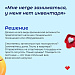 Отговорки, которые мешают начать заниматься спортом, и как их преодолеть