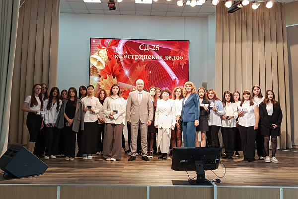 Волнительный момент для группы СД25 «Сестринское дело» Когалымского политехнического колледжа! 
