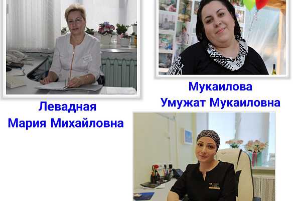Под защитой опытных рук! История и современность приёмного отделения Когалыма.