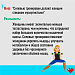 Бег вреден для коленей? Силовые тренировки делают женщин слишком мускулистыми?