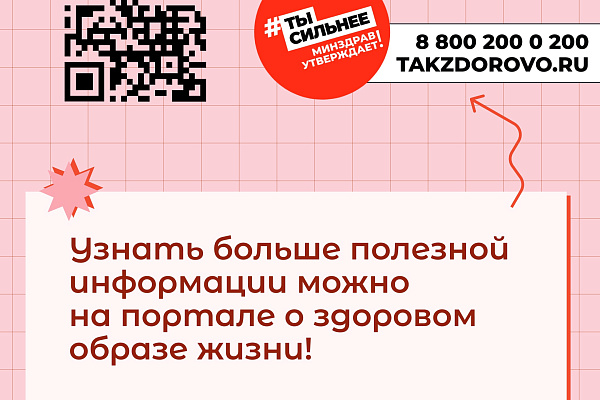 В России заболеваемость злокачественными новообразованиями молочной железы встречается чаще, чем рак легкого и рак прямой кишки
