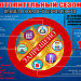 Пожарная безопасность — это важный аспект нашей жизни, который требует особого внимания, особенно в период праздников и при использовании кухонных приборов