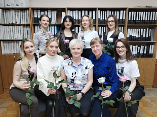 Отдел кадров