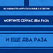 Заботимся о здоровье глаз на рабочем месте
