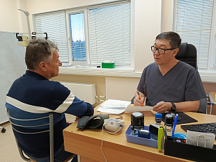 Отделение медицинских профилактических осмотров