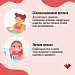 Здоровье – самое важное в жизни каждого человека. Поэтому необходимо беречь и сохранять его с раннего детства