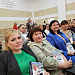 Первая окружная научно-практическая конференция "Актуальные вопросы организации оказания скорой медицинской помощи Югры" в городе Когалыме стартовала 13 сентября! 