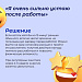 Отговорки, которые мешают начать заниматься спортом, и как их преодолеть